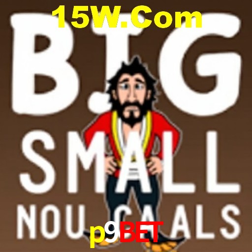A Emoção da Loteria na p9bet: Uma Chance de Mudança de Vida