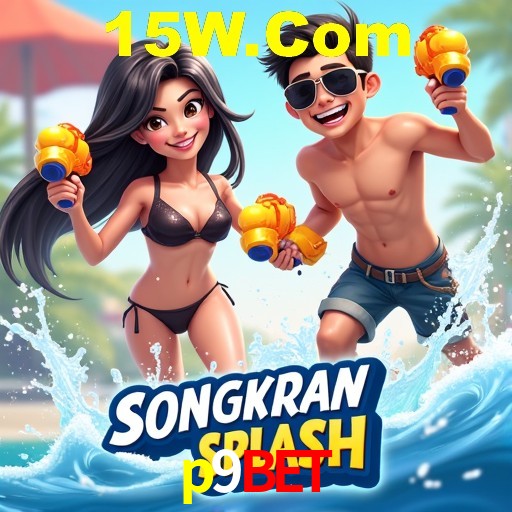 p9bet,p9bet.com